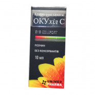 Купить ОКУхил С (OCUhyl C) капли глазные защитные 10мл в Махачкале