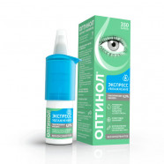 Купить Оптинол Экспресс (Натрия гиалуронат) 0,21% капли глазные 10мл в Махачкале
