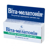 Купить Вита-мелатонин таблетки N30 в Новосибирске
